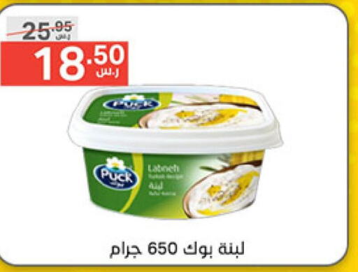 PUCK   in نوري سوبر ماركت‎ in مملكة العربية السعودية, السعودية, سعودية - جدة