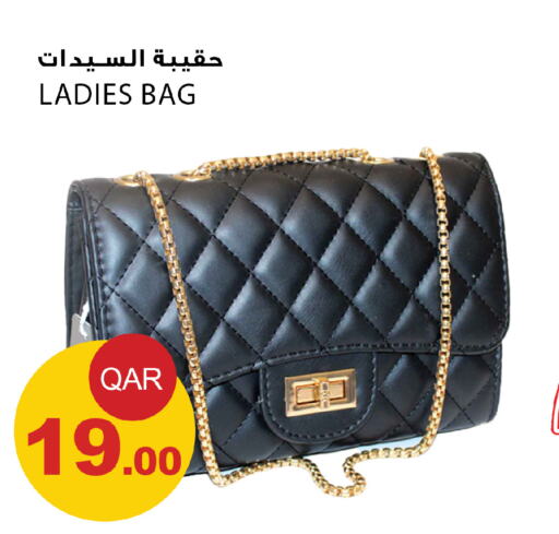  Ladies Bag  in Aspire Markets  in Qatar - Al Wakra