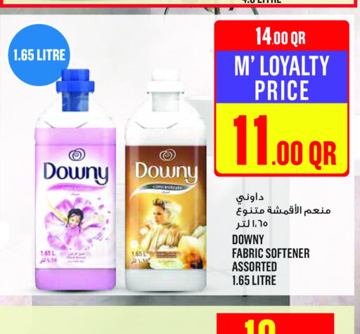 DOWNY منعم  in مونوبريكس in قطر - أم صلال