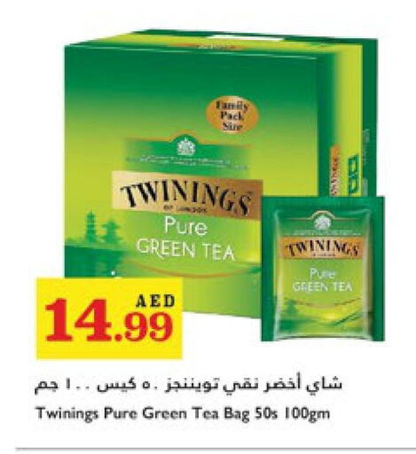 TWININGS أكياس شاي  in تروليز سوبرماركت in الإمارات العربية المتحدة , الامارات - دبي