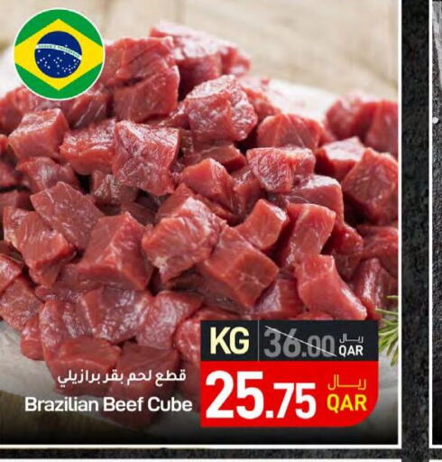  Beef  in SPAR in Qatar - Al Daayen