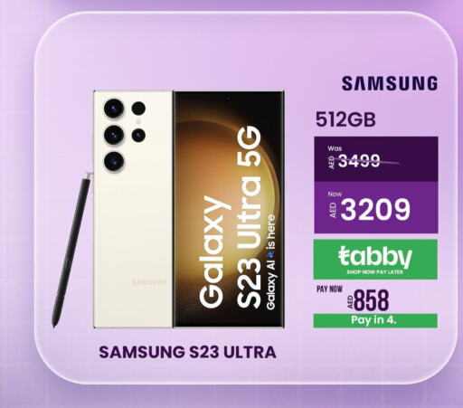 SAMSUNG S23  in Pluspoint Mobiles in UAE - Ras al Khaimah