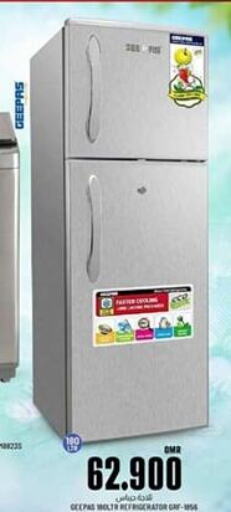 GEEPAS Refrigerator  in KM Trading  in Oman - Sohar