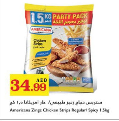 AMERICANA Chicken Strips  in Trolleys Supermarket in UAE - Sharjah / Ajman