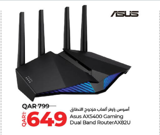 ASUS   in لولو هايبرماركت in قطر - الشمال