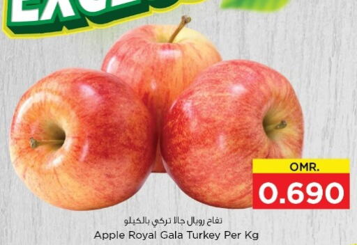  Apples  in Nesto Hyper Market   in Oman - Muscat