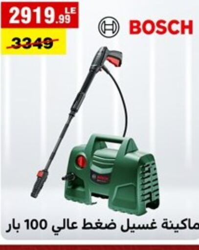 BOSCH