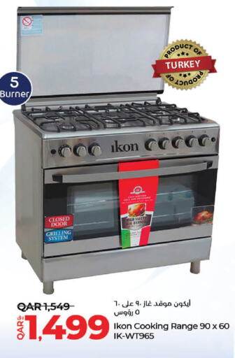 IKON Gas Cooker  in LuLu Hypermarket in Qatar - Al Wakra