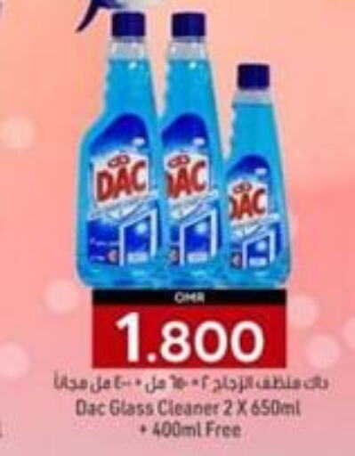 DAC Glass Cleaner  in KM Trading  in Oman - Muscat