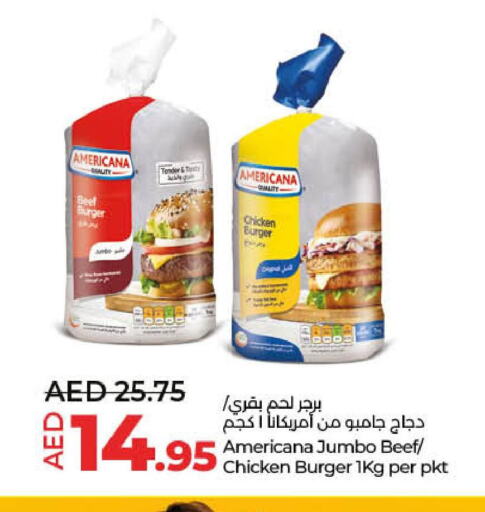 AMERICANA Chicken Burger  in Lulu Hypermarket in UAE - Umm al Quwain