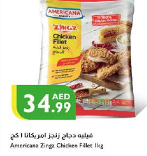 AMERICANA   in Istanbul Supermarket in UAE - Al Ain