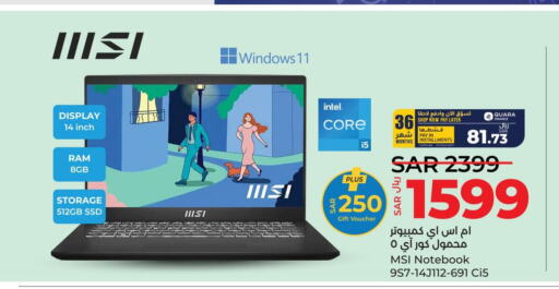 MSI Laptop  in LULU Hypermarket in KSA, Saudi Arabia, Saudi - Unayzah