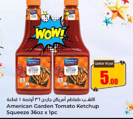 AMERICAN GARDEN كاتشب الطماطم  in دانة هايبرماركت in قطر - الضعاين