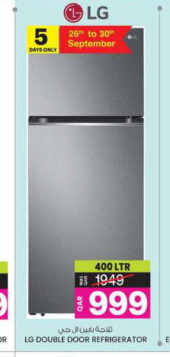 LG Refrigerator  in Ansar Gallery in Qatar - Al Daayen