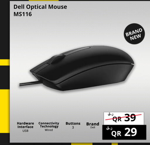 DELL Keyboard / Mouse  in Prestige Computers in Qatar - Al Wakra