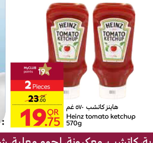 HEINZ كاتشب الطماطم  in كارفور in قطر - الضعاين