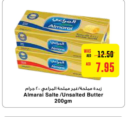 ALMARAI   in ايـــرث سوبرماركت in الإمارات العربية المتحدة , الامارات - أبو ظبي