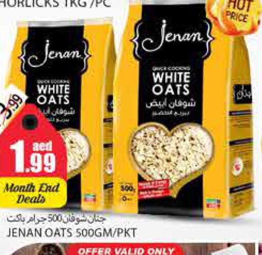 JENAN Oats  in PASONS GROUP in UAE - Al Ain