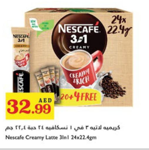 NESCAFE مبيض القهوة  in تروليز سوبرماركت in الإمارات العربية المتحدة , الامارات - دبي