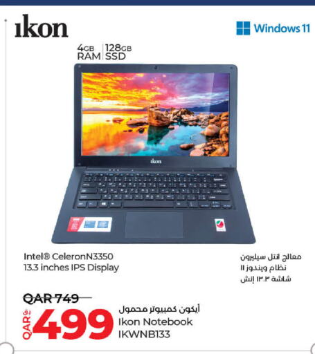 IKON Laptop  in LuLu Hypermarket in Qatar - Al Khor