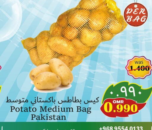  Potato  in القوت هايبرماركت in عُمان - مسقط‎