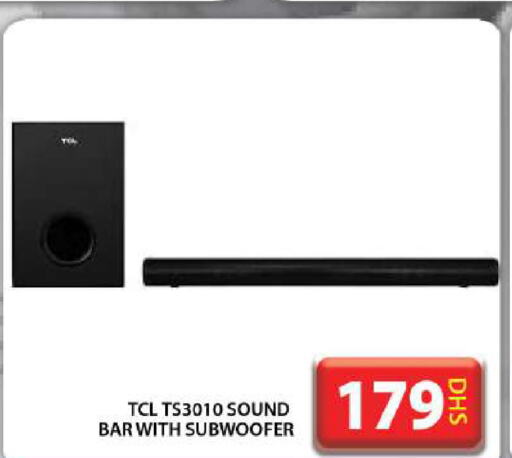 TCL Speaker  in Grand Hyper Market in UAE - Dubai