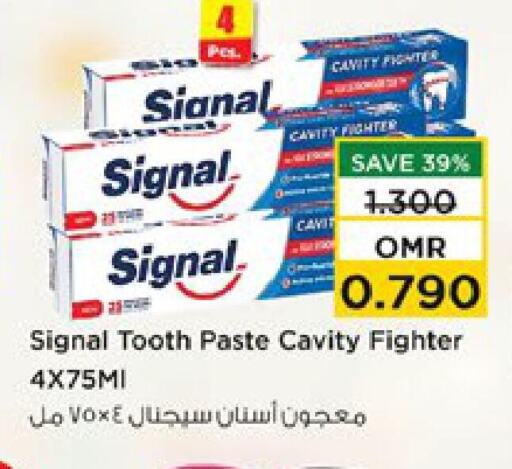 SIGNAL معجون أسنان  in نستو هايبر ماركت in عُمان - صُحار‎