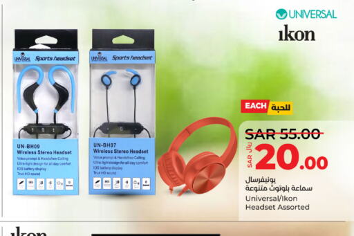 IKON Earphone  in LULU Hypermarket in KSA, Saudi Arabia, Saudi - Tabuk