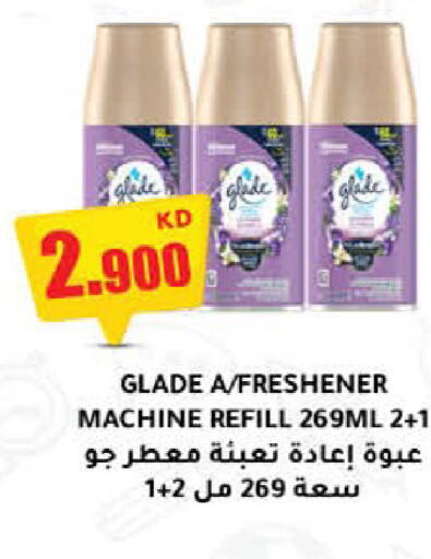 GLADE Air Freshner  in Carrefour in Kuwait - Kuwait City