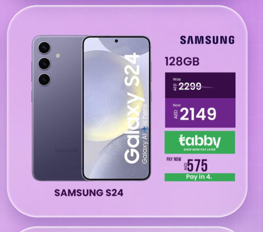 SAMSUNG S24  in بلسبوينت للهواتف النقالة in الإمارات العربية المتحدة , الامارات - رَأْس ٱلْخَيْمَة