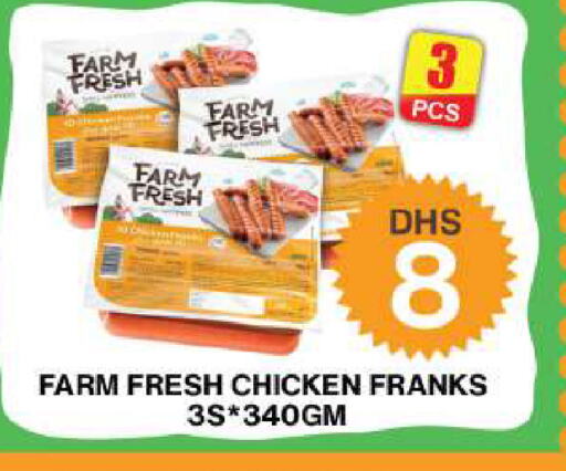 FARM FRESH Chicken Franks  in Grand Hyper Market in UAE - Sharjah / Ajman