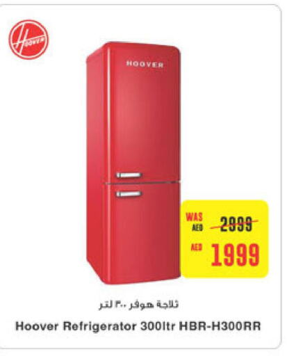 HOOVER Refrigerator  in Abu Dhabi COOP in UAE - Al Ain