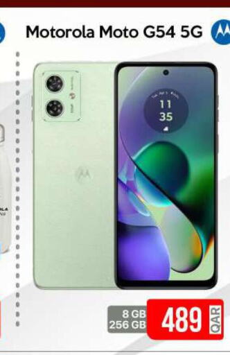 MOTOROLA   in آي كونكت in قطر - الضعاين