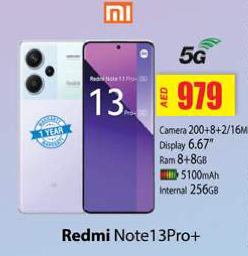 REDMI   in Zain Mart Supermarket in UAE - Ras al Khaimah