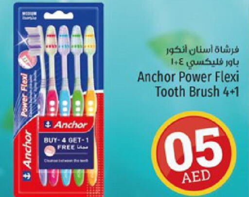 ANCHOR Toothbrush  in Kenz Hypermarket in UAE - Sharjah / Ajman