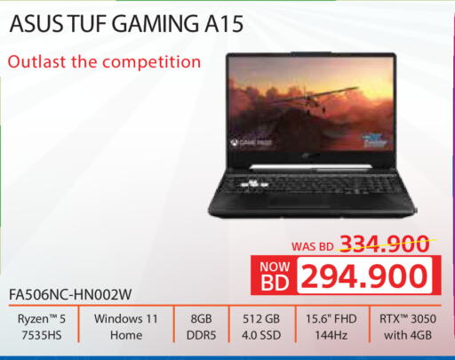 ASUS Laptop  in eXtra in Bahrain