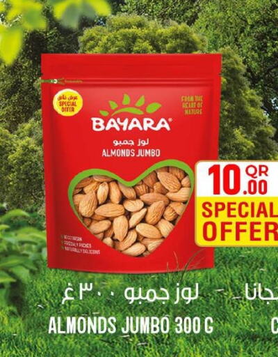 BAYARA   in Rawabi Hypermarkets in Qatar - Al Shamal