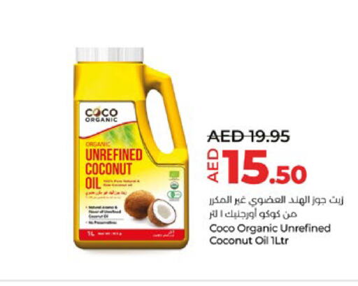  Coconut Oil  in Lulu Hypermarket in UAE - Abu Dhabi