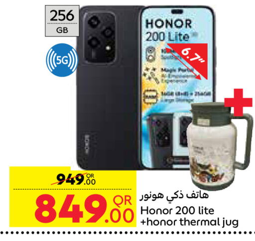 HONOR   in Carrefour in Qatar - Al Shamal