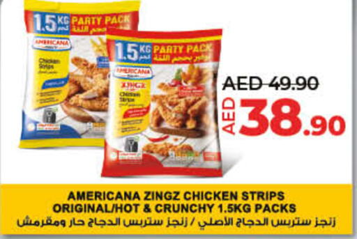 AMERICANA Chicken Strips  in Lulu Hypermarket in UAE - Sharjah / Ajman