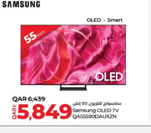 SAMSUNG Smart TV  in LuLu Hypermarket in Qatar - Al Wakra