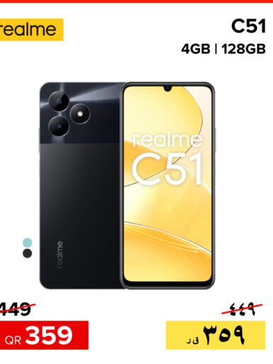 REALME   in الأنيس للإلكترونيات in قطر - أم صلال