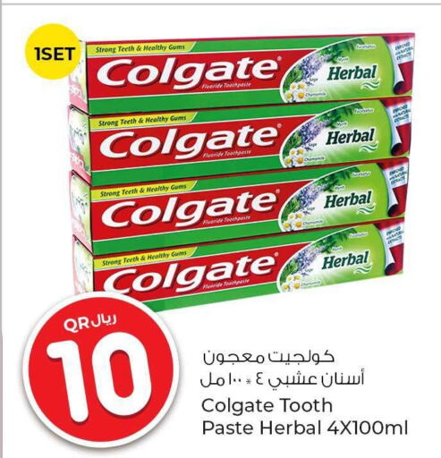 COLGATE Toothpaste  in Rawabi Hypermarkets in Qatar - Al Wakra