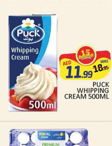 PUCK Whipping / Cooking Cream  in Al Madina  in UAE - Dubai