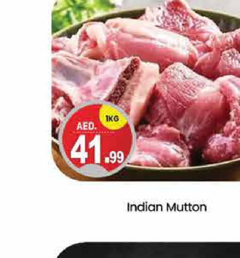  Mutton / Lamb  in TALAL MARKET in UAE - Dubai