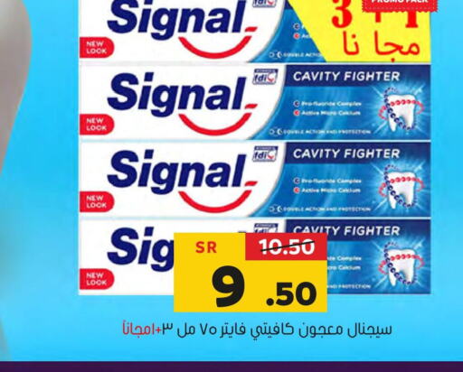 SIGNAL