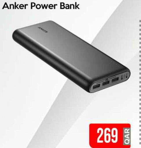 Anker Powerbank  in iCONNECT  in Qatar - Al Rayyan