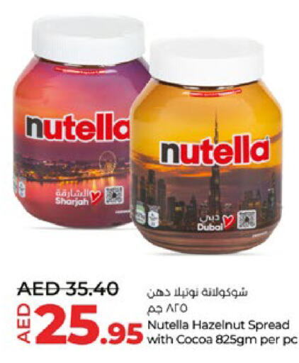 NUTELLA شوكولاتة للدهن  in لولو هايبرماركت in الإمارات العربية المتحدة , الامارات - ٱلْعَيْن‎