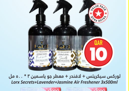  Air Freshner  in Dana Hypermarket in Qatar - Al-Shahaniya