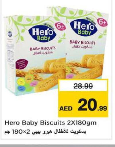    in Nesto Hypermarket in UAE - Sharjah / Ajman